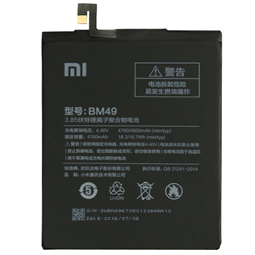 Thay Pin Xiaomi Mi Max